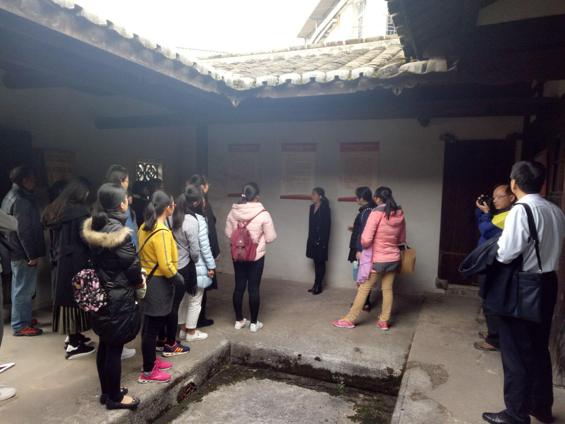 我院组织研究生赴新泉整训旧址参观学习