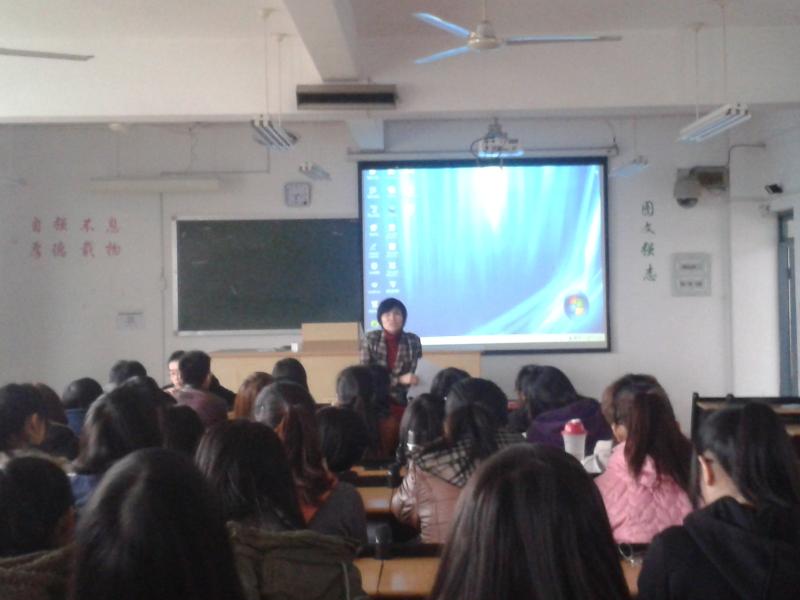 马克思主义学院2012��2013学年上学期学生工作总结大会圆满结束.jpg